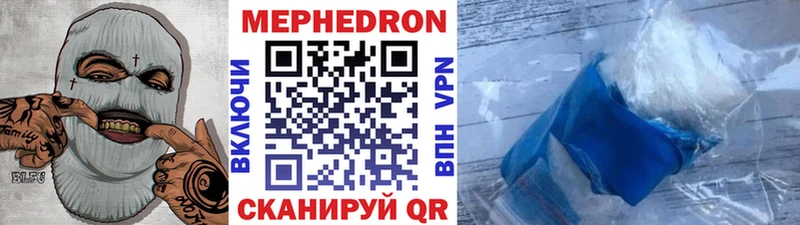 Купить КОКАИН  Меф  ГАШИШ  Усолье
