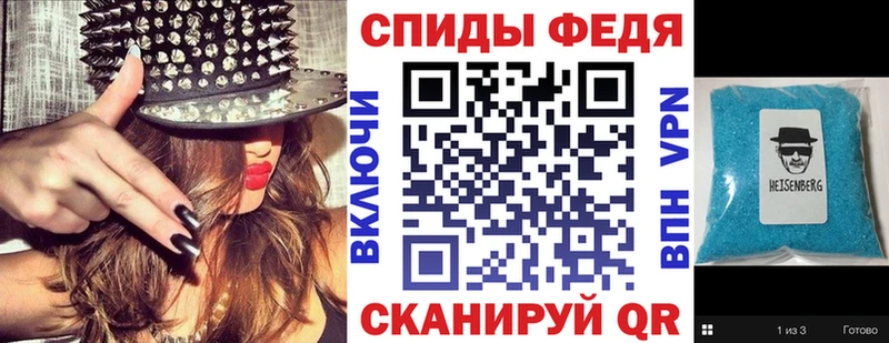 Купить Усолье Amphetamine Розовый
