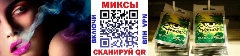 БУТИРАТ оксана  Купить где  Усолье 