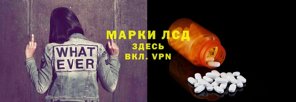 метадон Бугульма
