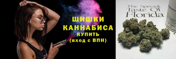 первитин Бородино