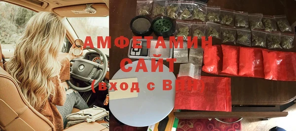метадон Бугульма