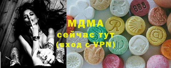 первитин Бородино