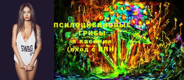 метадон Бугульма
