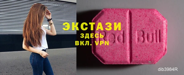метадон Бугульма