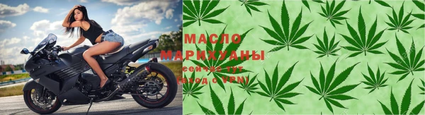соль ск Бронницы