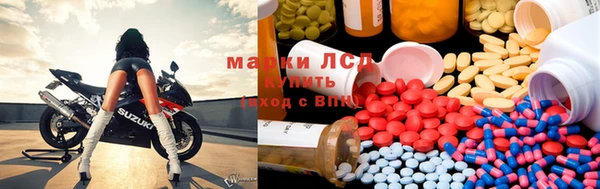 метадон Бугульма