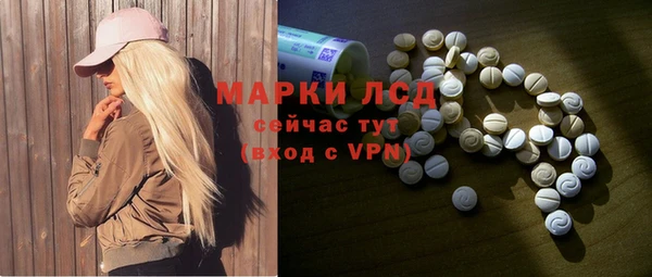 метадон Бугульма